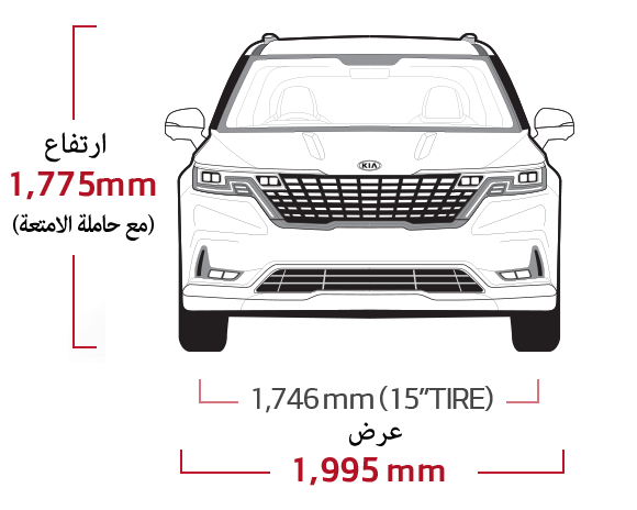 kia-ka4-21my-dimensions-list-01-m-ar