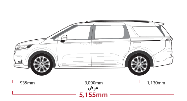 kia-ka4-21my-dimensions-list-03-t-ar