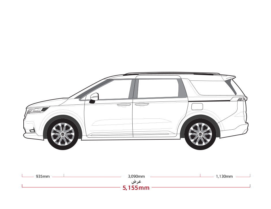 kia-ka4-21my-dimensions-list-03-w-ar
