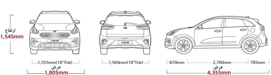 kia-niro-de-pe-20my-dimensions-all-view_ar