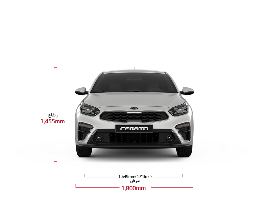 Kia Cerato Dimensions