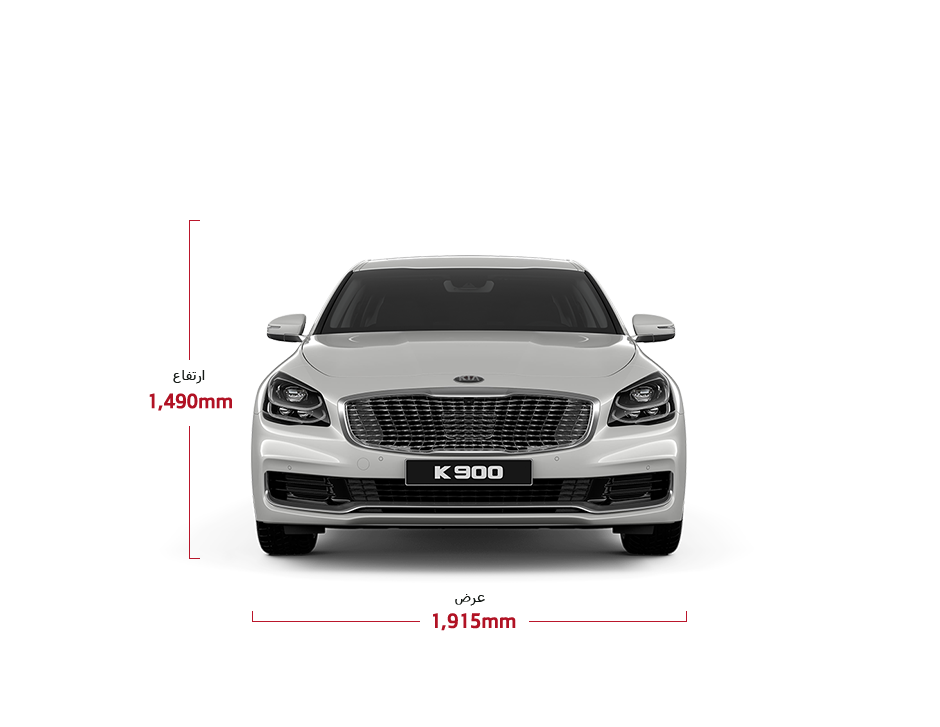 Kia K900 Dimensions