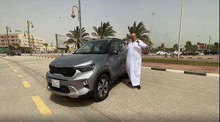 Ahmed Alnhas - Review