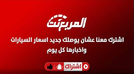 almuraba.net - Review