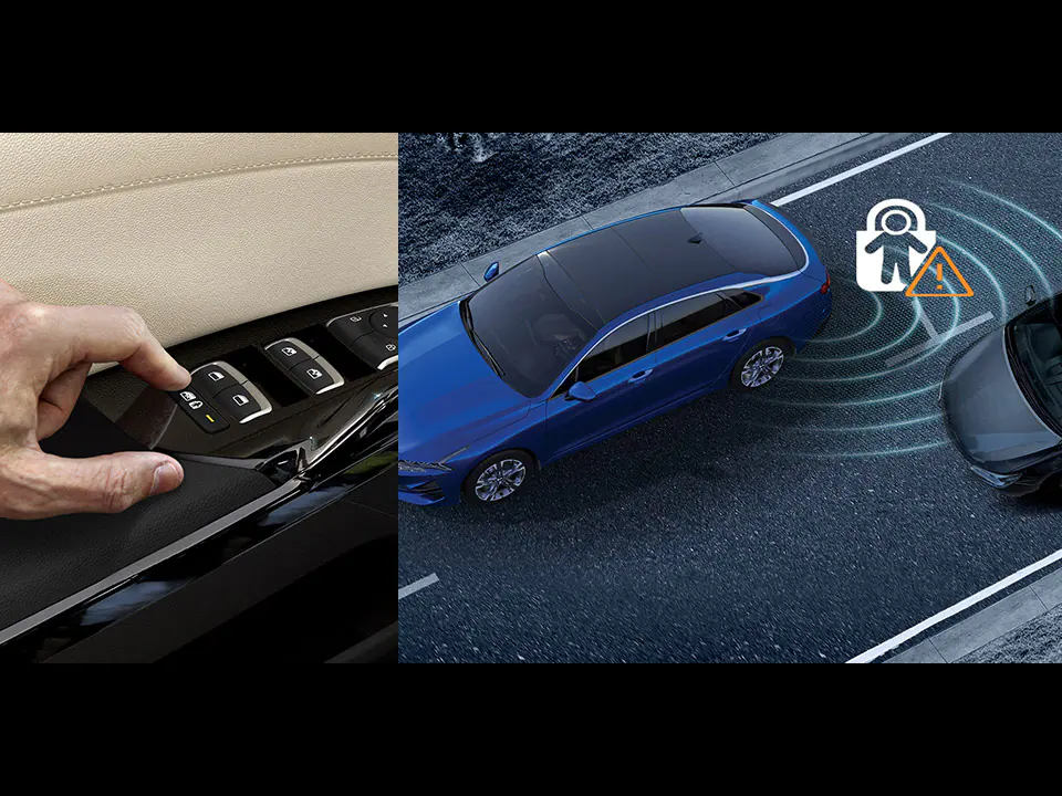 مساعدة الخروج الآمن (SEA)