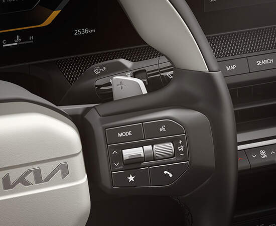 تحكم بالسرعة في المقود 