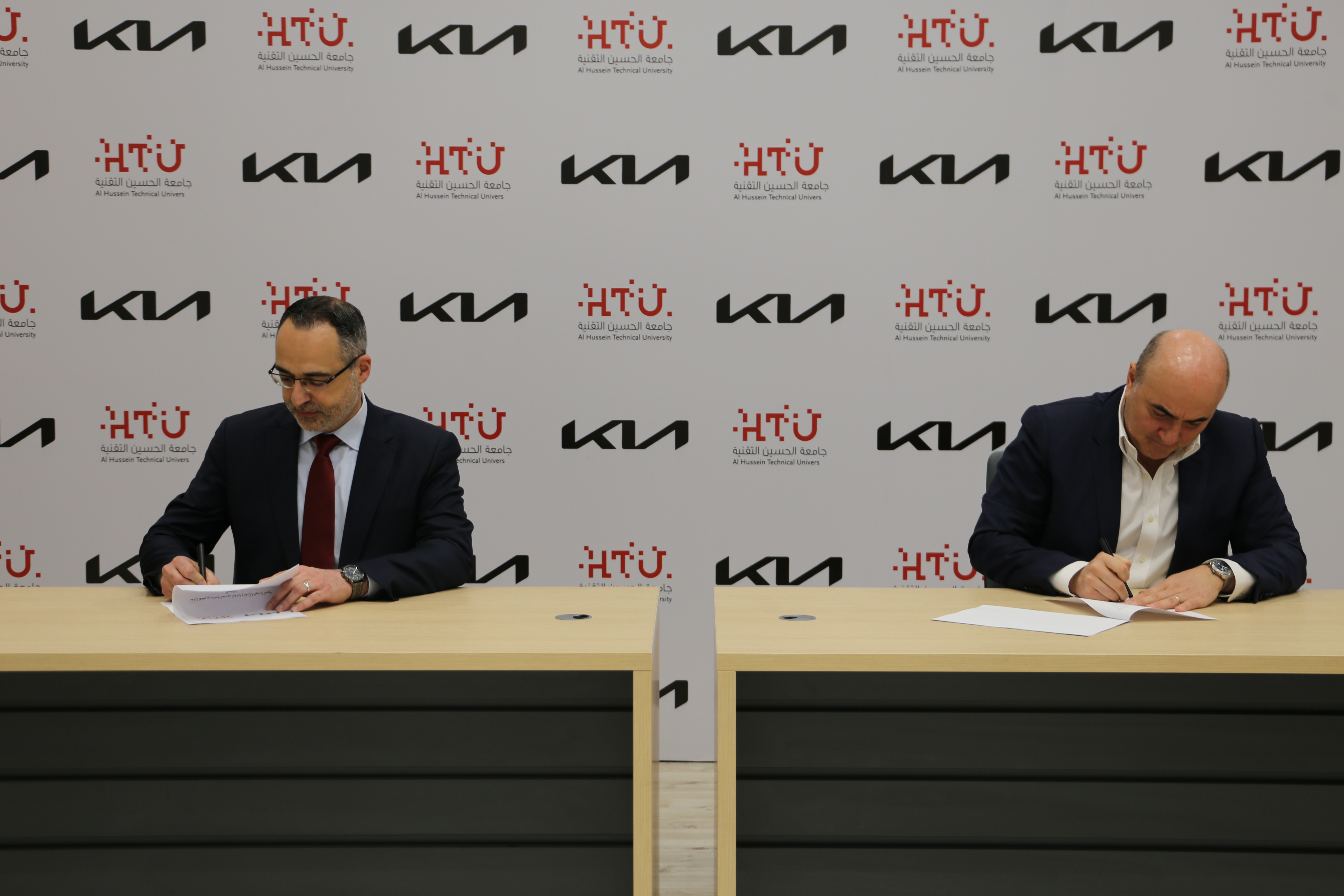 Kia and HTU