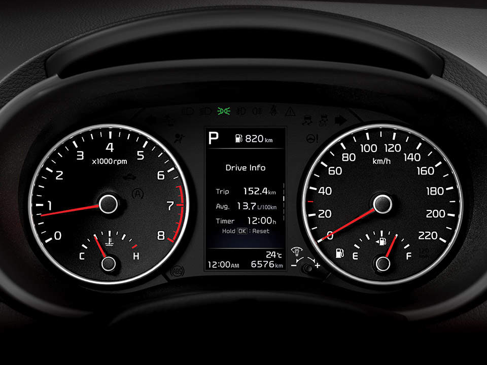 4.2-inch supervision cluster