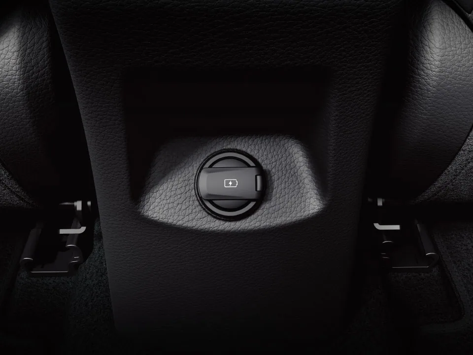 Rear USB charging port